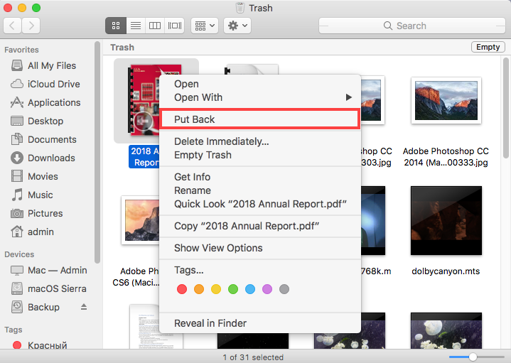 Restore PDF files from Trash on Mac
