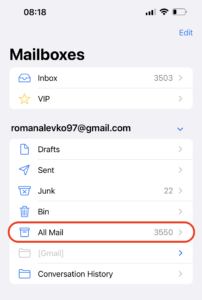 all mail mailbox